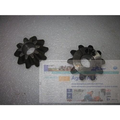 Set of planet gears for Fengshou Estate FS180-3 / FS184 with engine, part number: 18.37.119