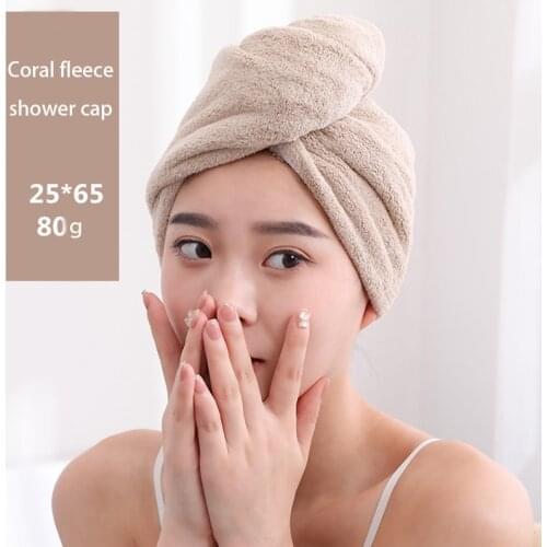 Girl Shower Cap Hair Drying Hat Quick-dry Hair Towel Cap Bath Microfiber Solid Towel Super Absorption Turban Hair Dry Cap 1pc
