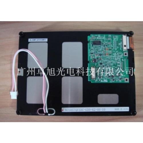 5.7inch LCD Display KCG057QV1DB-G660