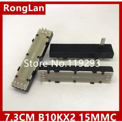 [ bella ]Taiwan Polyshine F 7.3 cm with a straight bar mixer shaft length 15MM potentiometer B10KX2--10pcs/lot