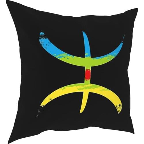 Berber Amazigh Flag YAZ Pillow Cover Home Decor Cushions Throw Pillow for Car Polyester Double-sided Printing Gift Idea