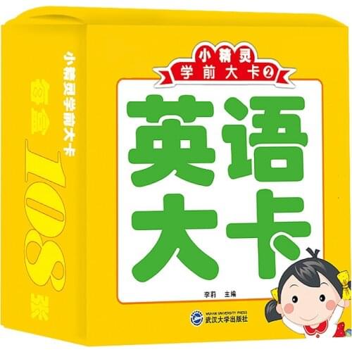 Cards Baby Literacy Young Children Books Pictures English Letters A-Z Word Cards Student Libros Book New Early Education Livres