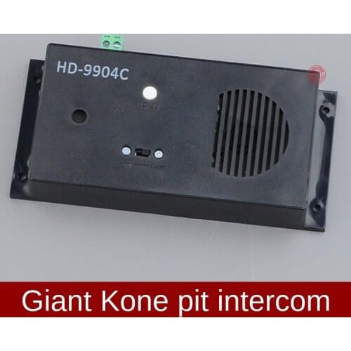 Brand New & Original 9904BX Giant Kone Elevator Pit Intercom Machine Vice HD-9904C Phone Set Elevator Accessory