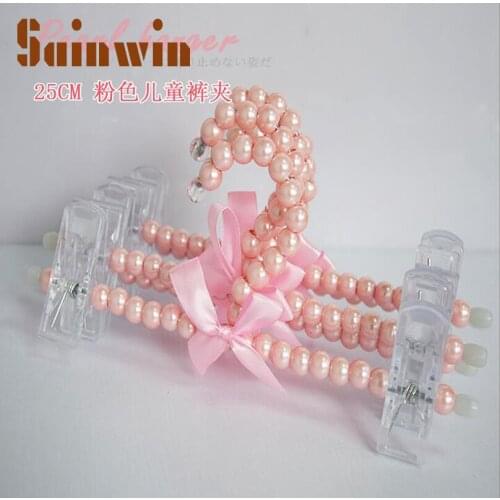 Sainwin 5pcs/lot 25cm Plastic pearl hanger High quality pink child hangers for clothes slip-resistant seamless pants clip