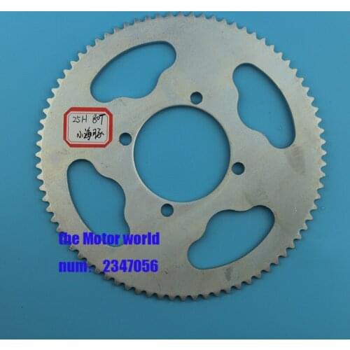 54mm 80 Tooth 25H Rear Chain Sprocket For 2 Stroke 47cc 49cc Engine Chinese Mini ATV Quad 4 Wheeler Pocket Bike Scooter Goped