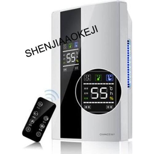 CS10E Intelligent electric dehumidifier Clean air dryer dehumidifier Household mini mute dehumidifier 220V 1PC
