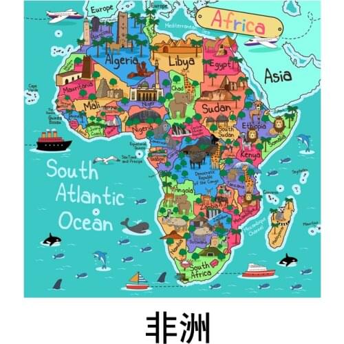Afraic Carton Illustration Fabric Map Poster Size Wall Decoration Large Map of Afraic 30x40 Waterproof and tear-resistant
