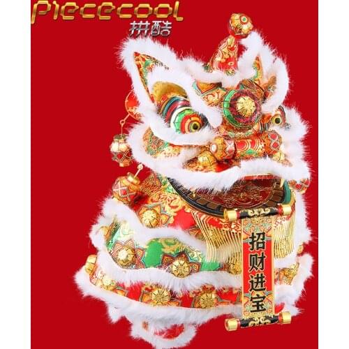Piececool 3D Metal Puzzle DANCING LION model kits DIY Laser Cut Puzzles Jigsaw Model Educational Toys For Children Adult