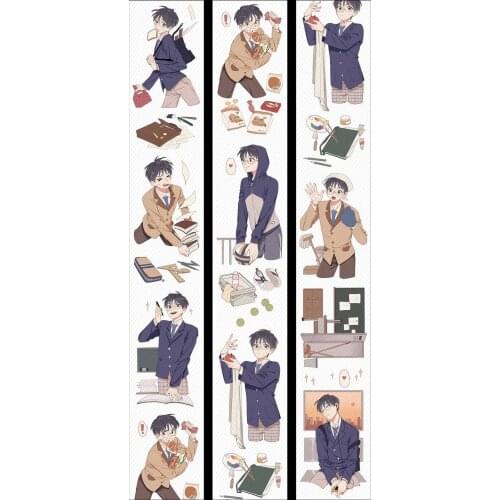 1 Loop Boy Campus Life Journal Decor Materials Washi Tape Sample Decorative Sticker Label 75cm