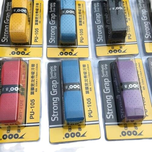 1pc Thick 2.0mm Anti-slip Absorb Sweat Tennis rackets over grip overgrip, racket grip sweatband sq