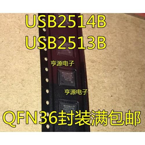 5pcs USB2514B USB2513B USB2514B-AEZC QFN36