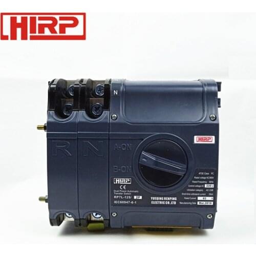 RP7L-125 ATS Automatic transfer switch