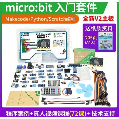Kit Getting Started Learning Graphical Programming Development Board STEM Youth