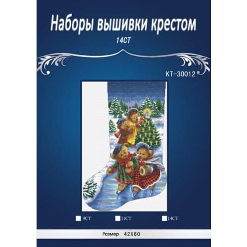 Christmas sock 3 STYLE Counted Cross Stitch 14CT Cross Stitch Sets Wholesale cartoon Cross-stitch Kits Embroidery Needlework