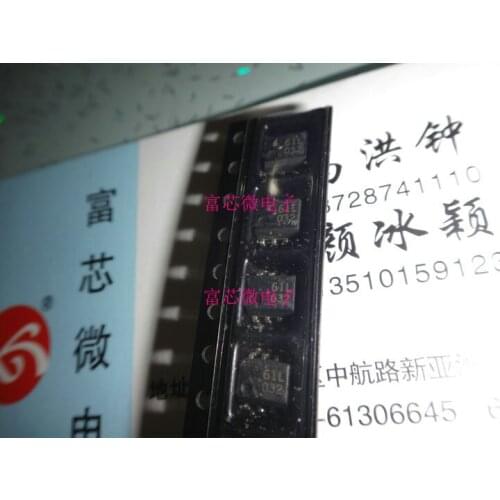 10pieces 61L HCPL-061L SOP8