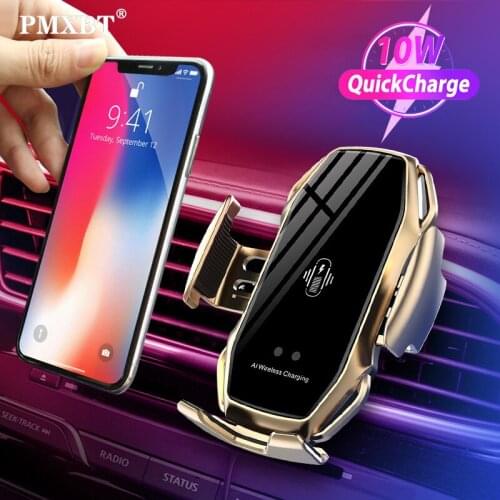 10W Automatic Clamping Car Wireless Charger Receiver For iPhone 11 Pro Infrared Sensor Qi Fast Wireless Charger Car Phone Holder