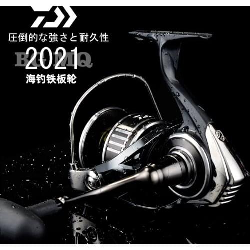 100% original 2021 DAIWA Fishing Reel BG MQ Aluminum Body LC-ABS Metail Spool 10KG-20KG TOUGH DIGIGEAR 6+1BB