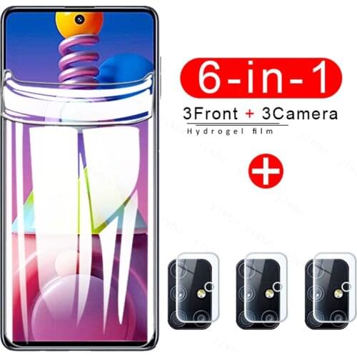 GAOLONGIN Screen Protectors For Samsung Galaxy M21