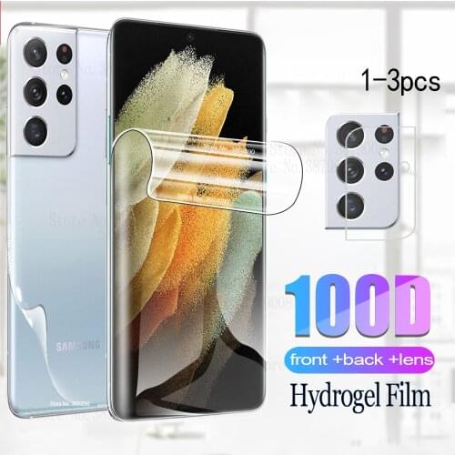 Samsun s21 ultra hydrogel film for samsung galaxy s21 ultra s 21ultra plus camera front back screenprotector s21ultra glass film