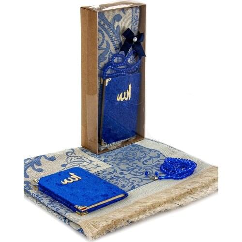 Prayer rug set muslim prayer carpet portable mats simply print in the pouch with compass travel mat Yasin Sharif rosary muslim