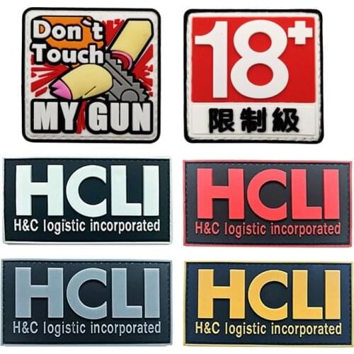 Personalized Badge HCLI Armband 18 Limited Grade PVC Patch Is Not Afraid of Getting Wet And No Need To Wash Patches