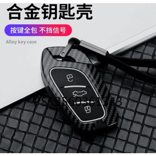 Suitable for MG6 key cover full zinc alloy key shell buckle