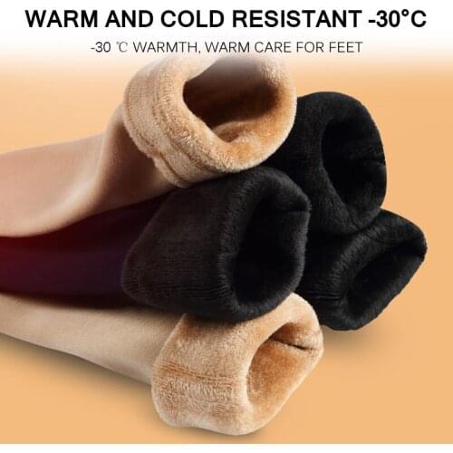 Snow Seamless Socks Comfortable Breathable Durable Women Winter Climbing Hiking Camping Accessories Thicken Soft Wool Socks