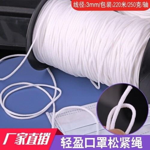 3mm Flat Nylon Mask rope White mask elastic band 220 meters /Roll