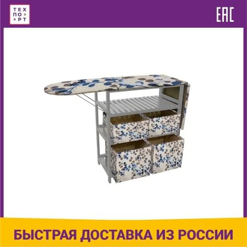 Комоды Garden story China At AliExpress