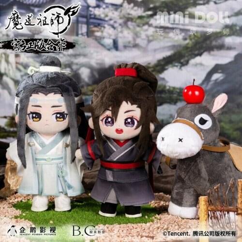 Grandmaster of Demonic Cultivation Official Wei Wuxian Plush 20cm Doll MDZS Sa