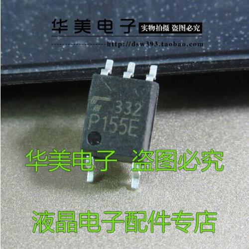 P155E patch of light coupling TLP155E SOP - 5