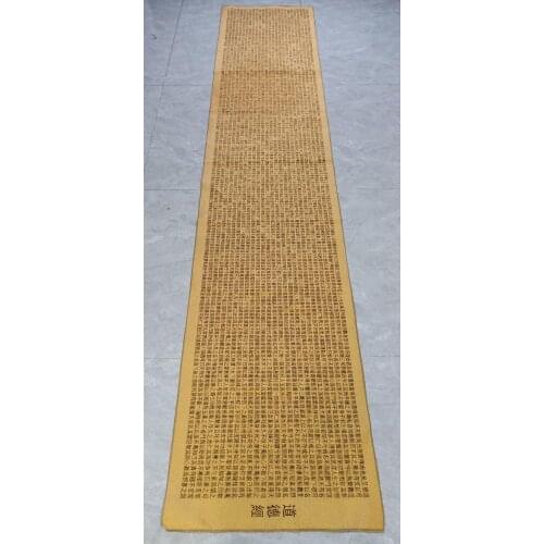 3M Super size Chinese Folk Silk Embroidery The Scripture of Ethics Thangka Tangka Painting Mural