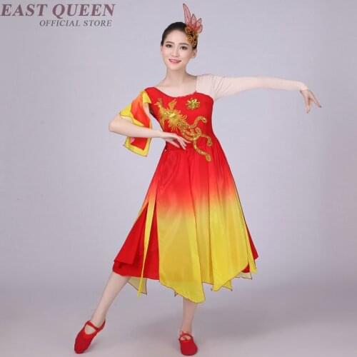 Chinese Folk Dance Costumes Chinese Dragon Men Women National Acrobatics Dance Yangko Drum Dancewear 3XL 4XL 5XL FF016 YQ