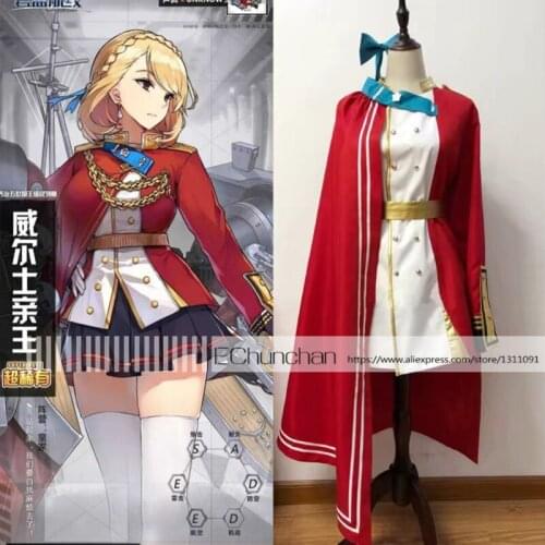 Game Azur Lane Cosplay HMS Prince of Wales cosplay costume Costume Made Any size
