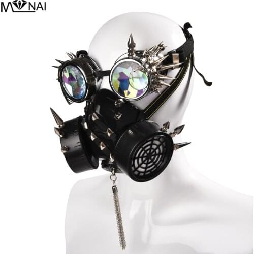 Steampunk Glasses Masks Spikes Goggles Cosplay Props Gothic Men and Women Party Festival Stud Mask Punk Face Masks