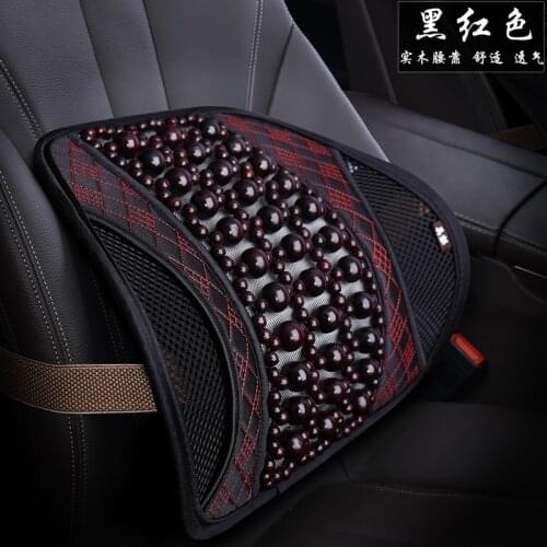Universal Woodwork Car Back Support Chair Massage Lumbar Support Waist Cushion Mesh Ventilate Cushion Pad For Car Office Home