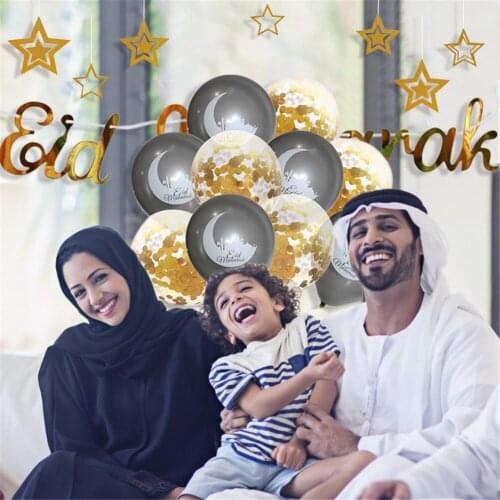 Eid Balloons and Eid Mubarak Letter Hanging Flag Ramadan Decorations Eid Mubarak Sequin Set for Home Party Wedding #W0