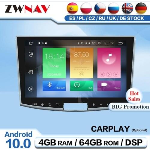 2 Din Android Screen Multimedia For Volkswagen VW Magotan 2012 2013 2014 2015 Radio Receiver Audio Stereo Player GPS Head Unit