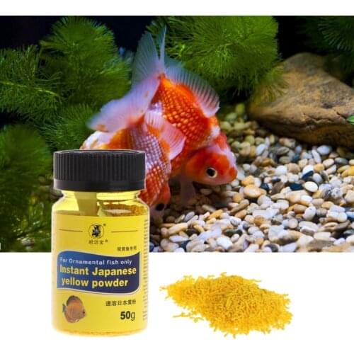 Aquarium Fish Tank 50g Instant Yellow Powder For Ornamental Fish Treat Bacterial