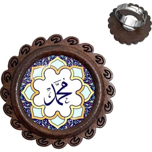 Hot Ramadan Gift 20mm Glass Cabochon Adjustable Wood Rings For Charm Arabic Muslim Islamic God Allah Jewlery Friends Gift