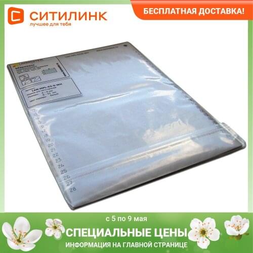 Компьютерная техника и ПО LANMASTER China At AliExpress