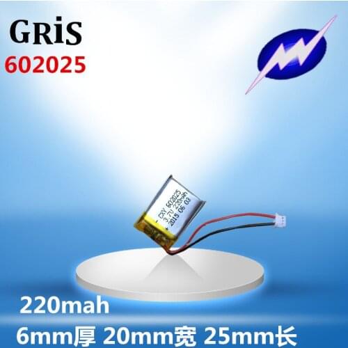 3.7V polymer lithium battery 602025 MP3 Bluetooth headset small toy small equipment universal battery Rechargeable Li-ion Cell