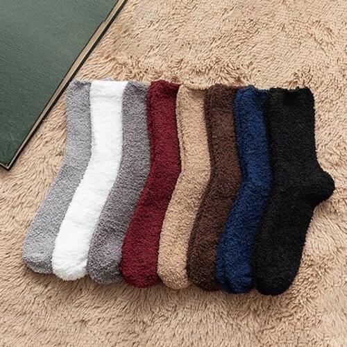 Soft Men Socks 1Pair Coral Velvet Pure Color Keep Warm Home Floor Slipper Sock for Men Winter Thickening Fluffy Bed Socks