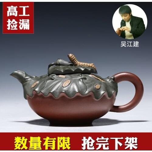 Completely rule yixing undressed ore purple clay are recommended by pure manual collection gift teapot chlorite silkworm