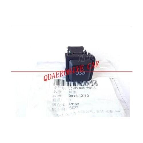 QDAEROHIVE RCD 510 USB Switch Plug For VW Jetta MK5 MK6 Golf MK5 MK6 Scirocco original usb switches