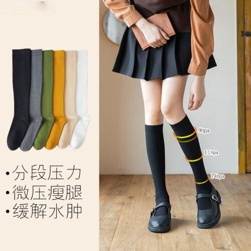 Womens socks spring and summer micro pressure stovepipe calf socks four seasons uniform jk knee-length tube socks ins tide