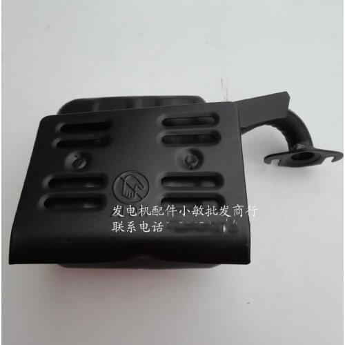 Gasoline generator accessories section ET950 / ET650 muffler exhaust pipe 600W 800W silencer