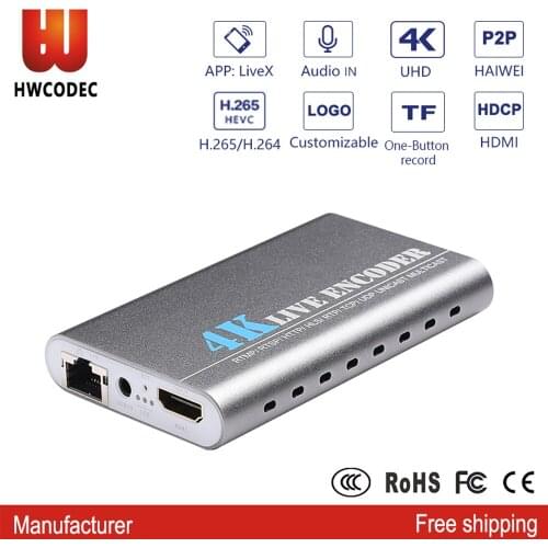 HWCODEC K1 H.265 4K 3840*2160 HDMI Audio and Video Encoder with TF/ SD Card Recording APP Control SDK Support P2P RTMP RTSP