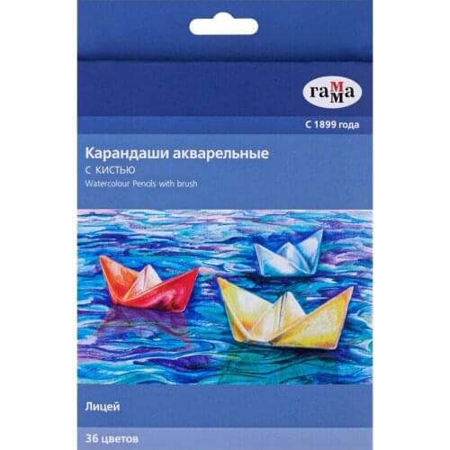 Акварельные карандаши ГАММА China At AliExpress