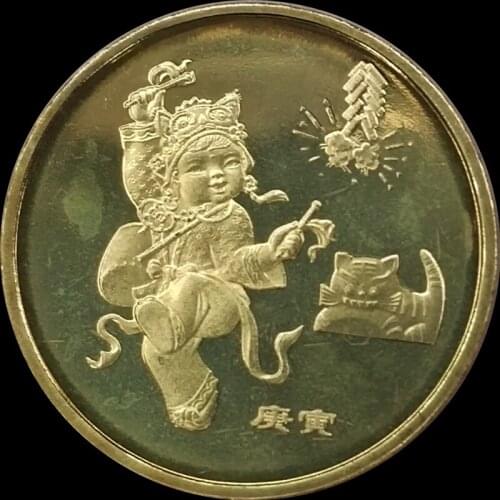 China First Zodiac Commemorative Coin 2010 Year of the Tiger 1 Yuan 100% Real Original Coin Rare free shipping